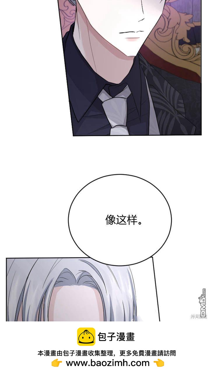 第 50 页