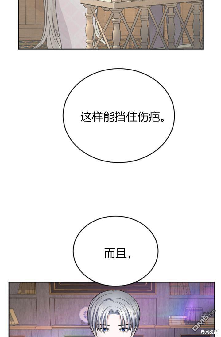 第 55 页