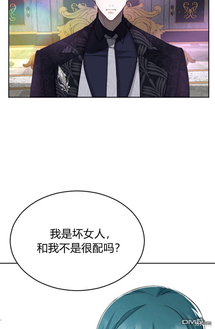 第 56 页