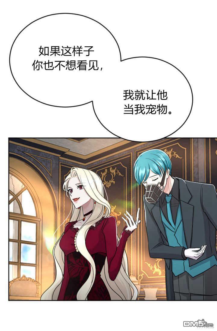 第 58 页