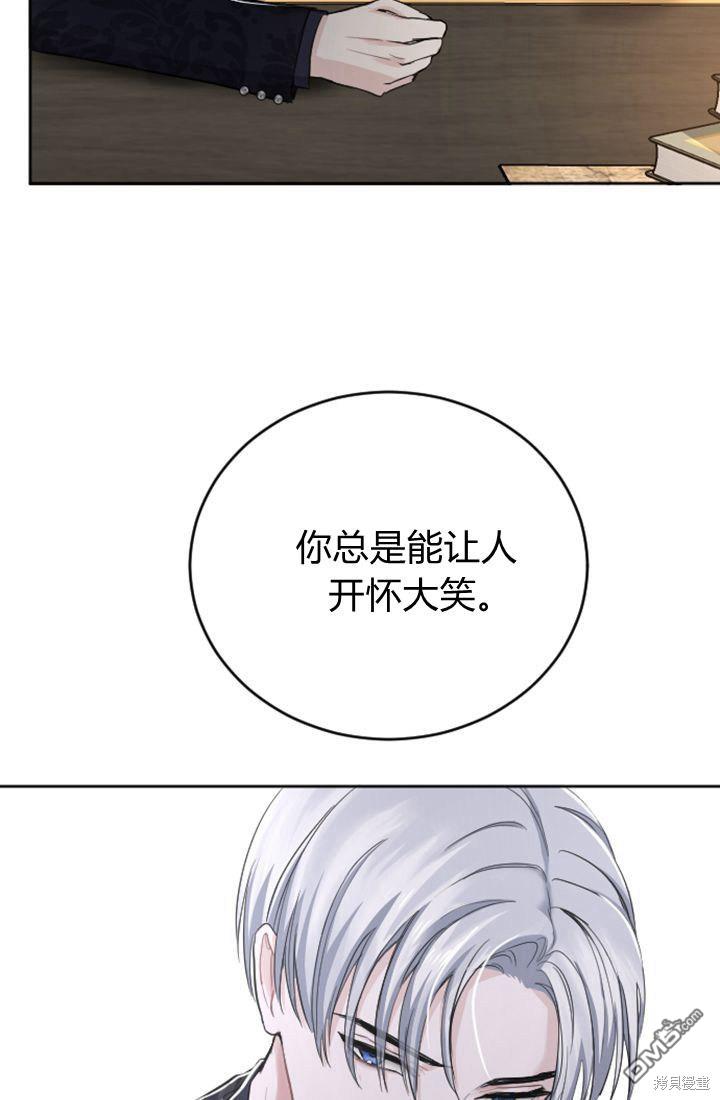 第 65 页