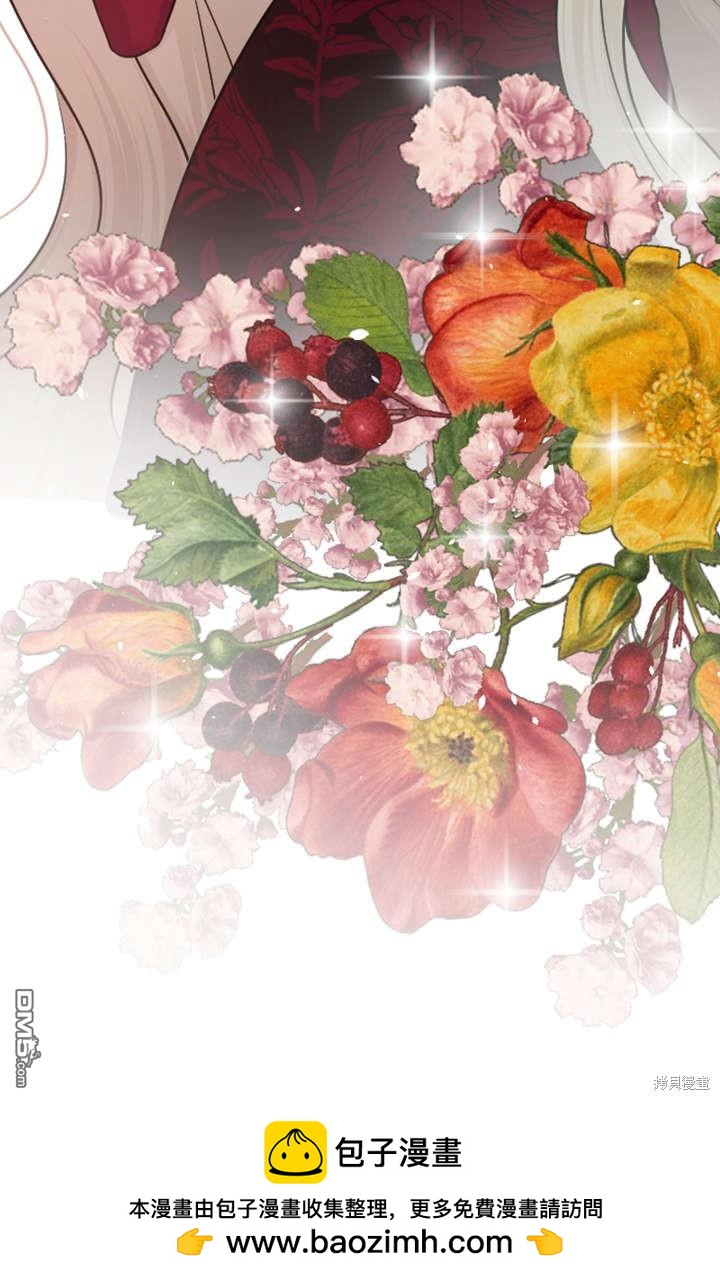 第 69 页