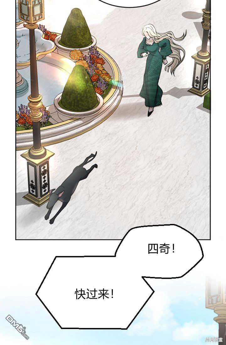 第 44 页
