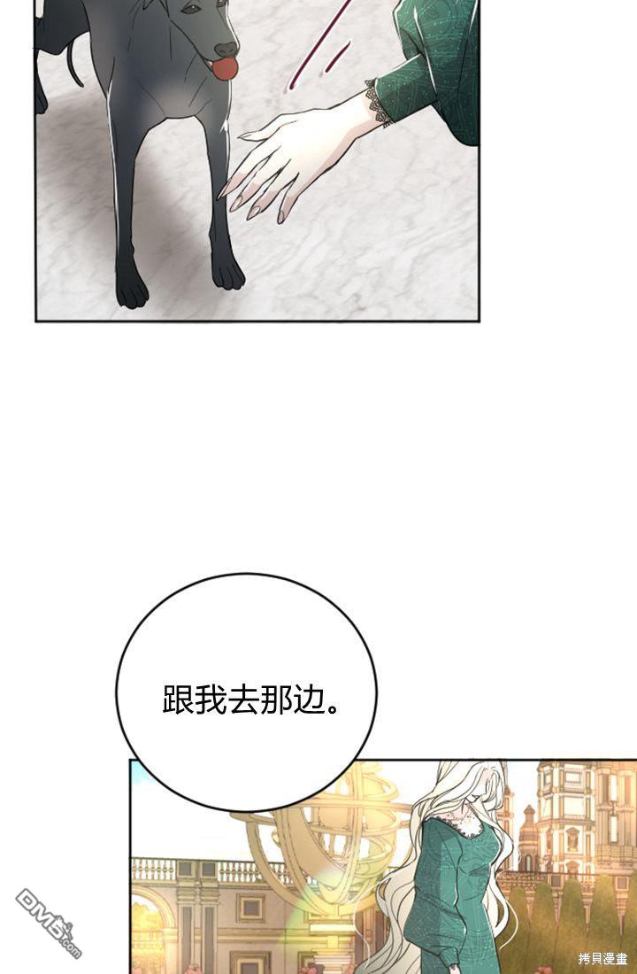 第 47 页