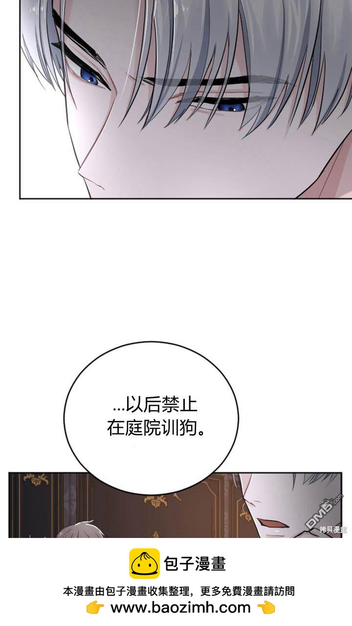 第 50 页