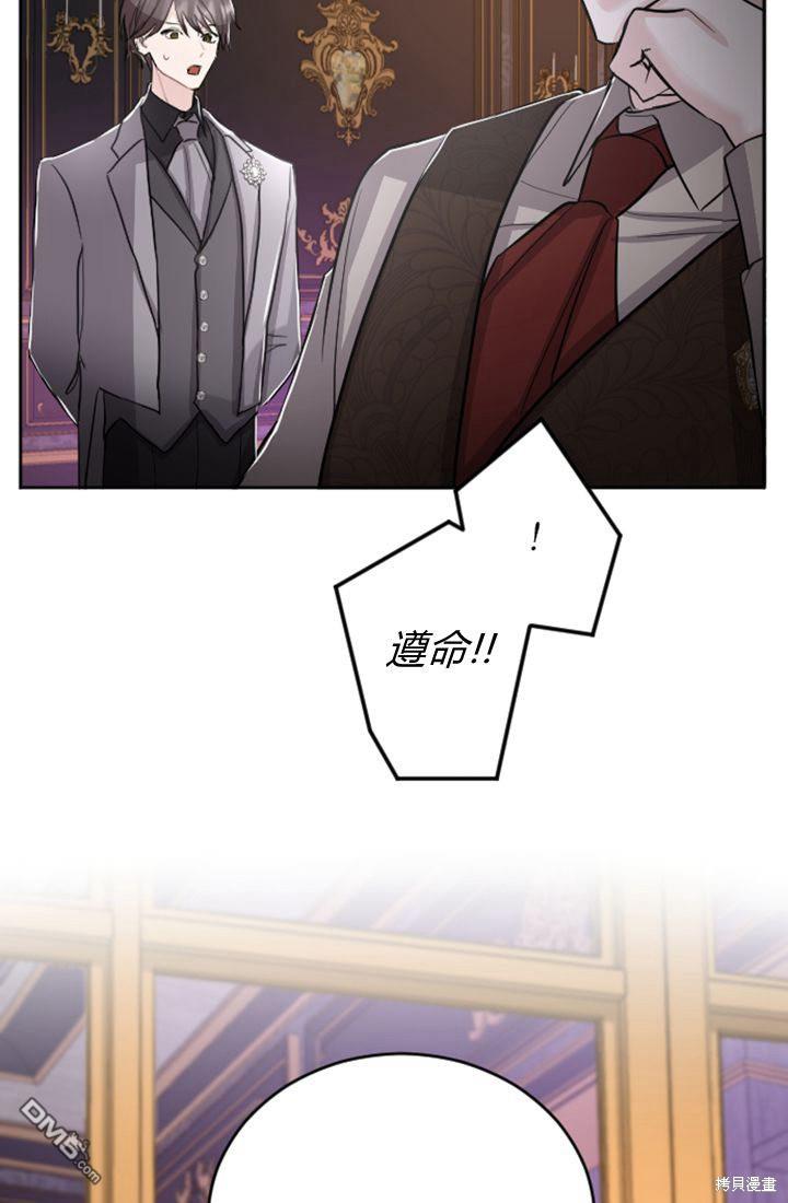 第 51 页