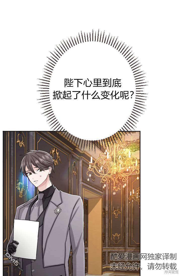 第 60 页
