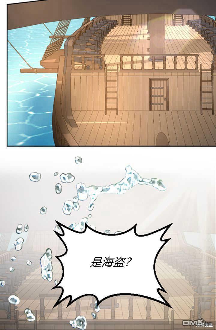 第 41 页