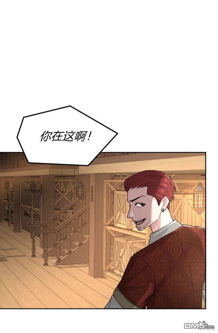第 51 页