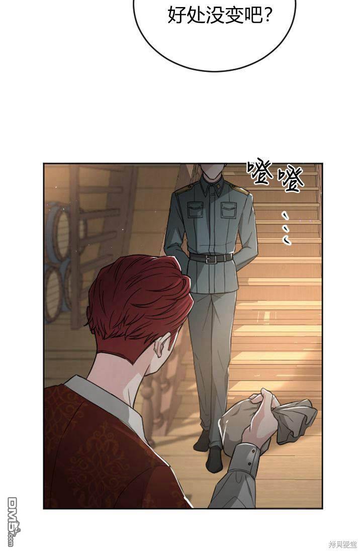 第 53 页