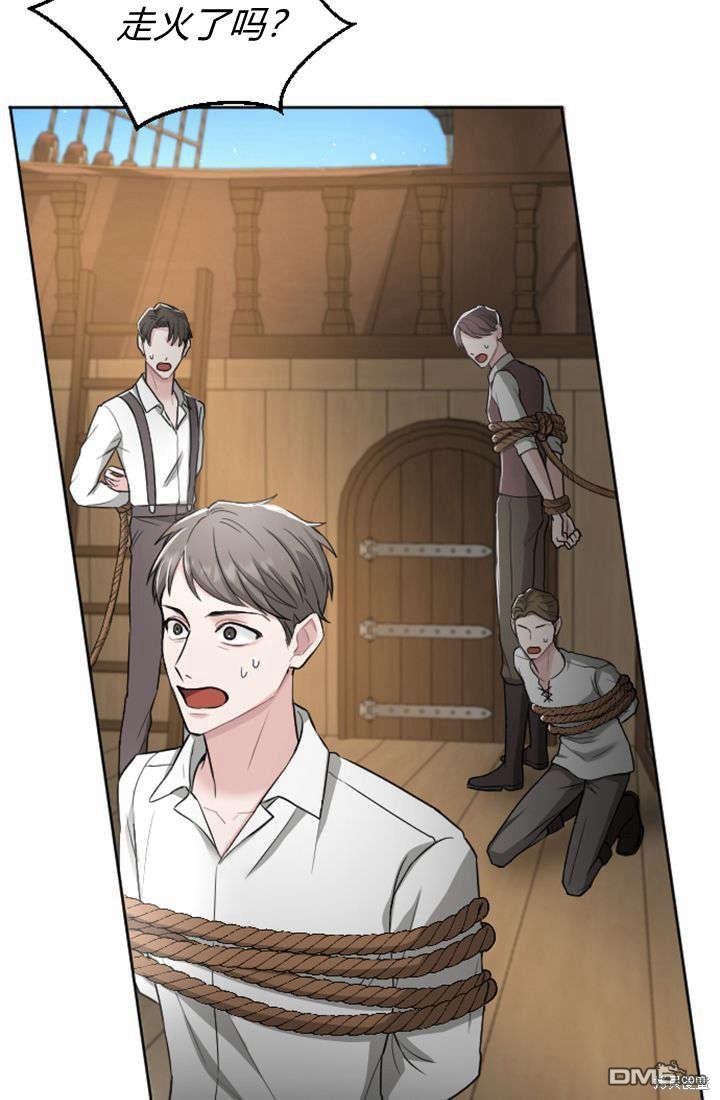 第 61 页