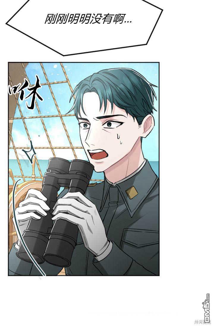 第 64 页