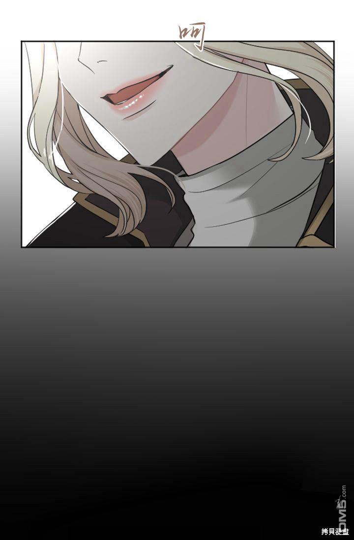 第 75 页