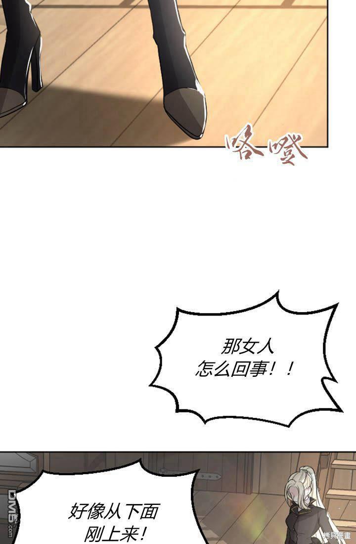 第 48 页
