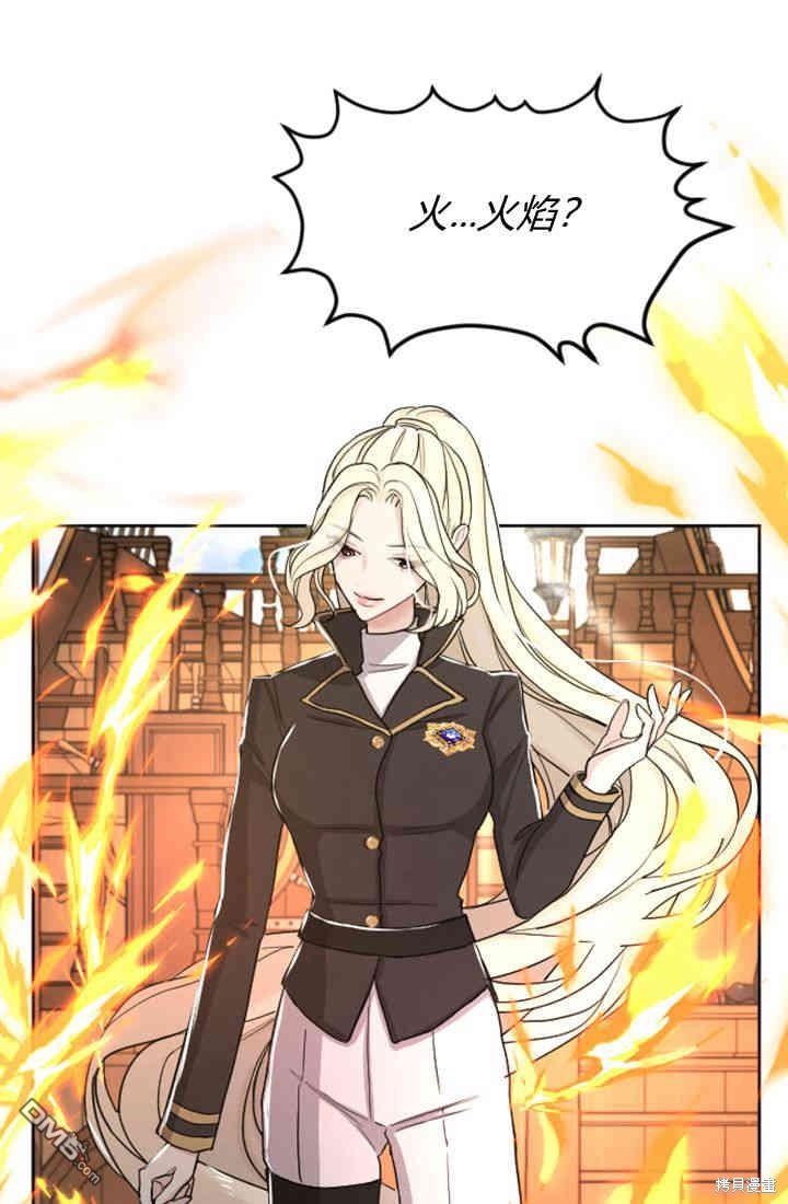 第 59 页