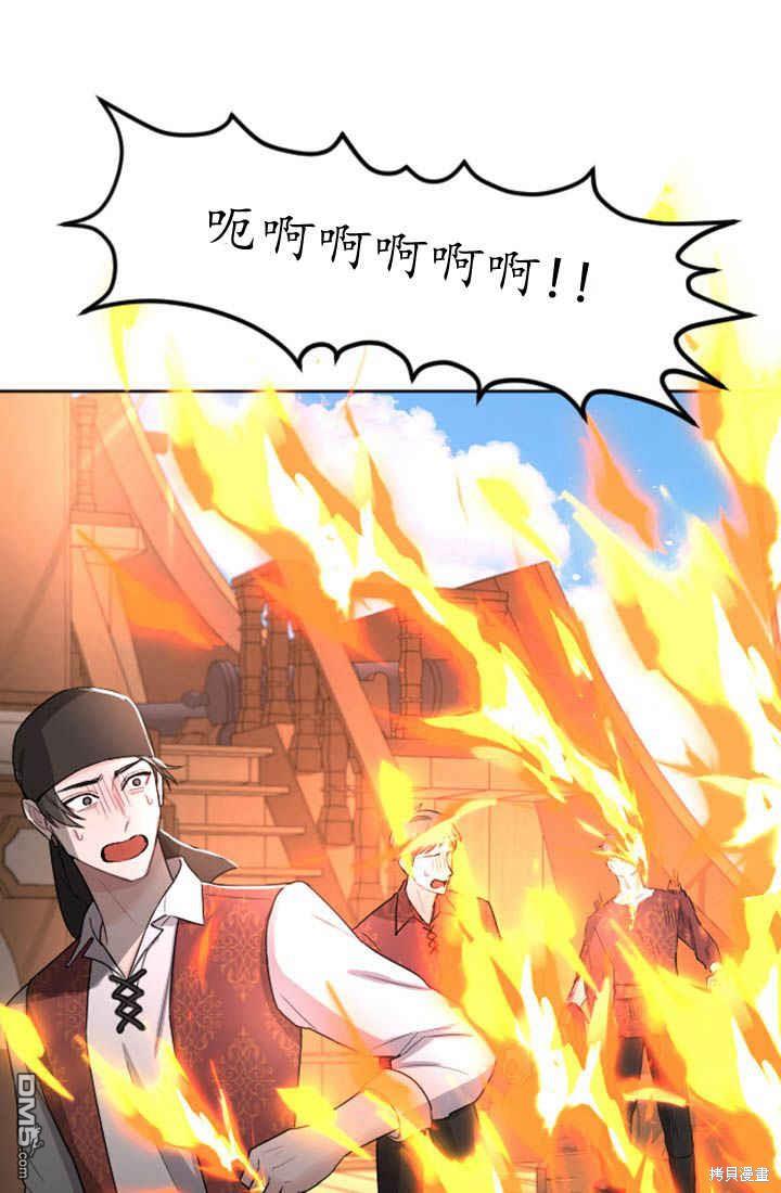 第 61 页