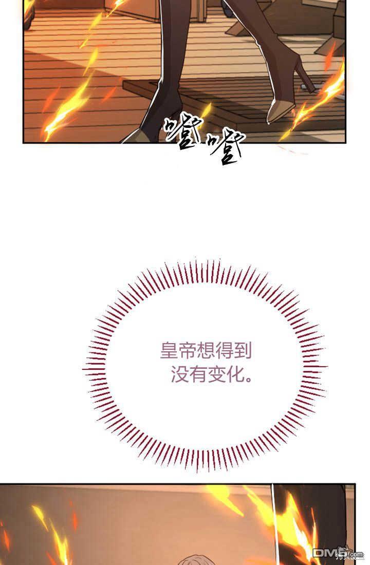 第 72 页