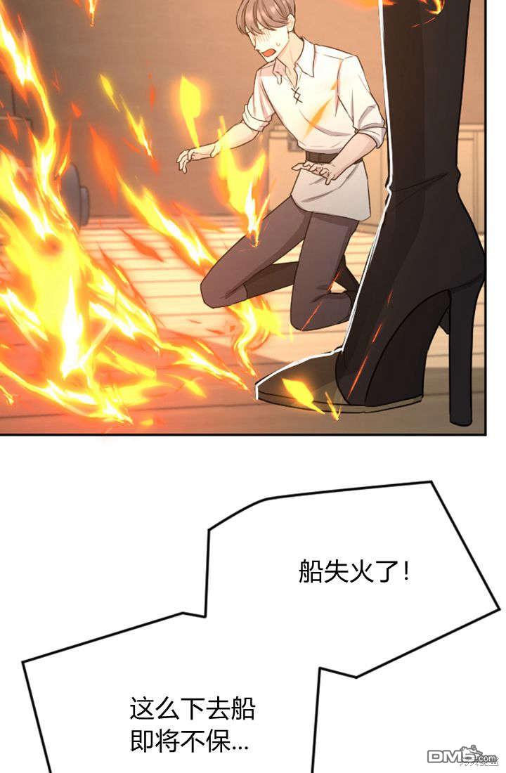 第 73 页