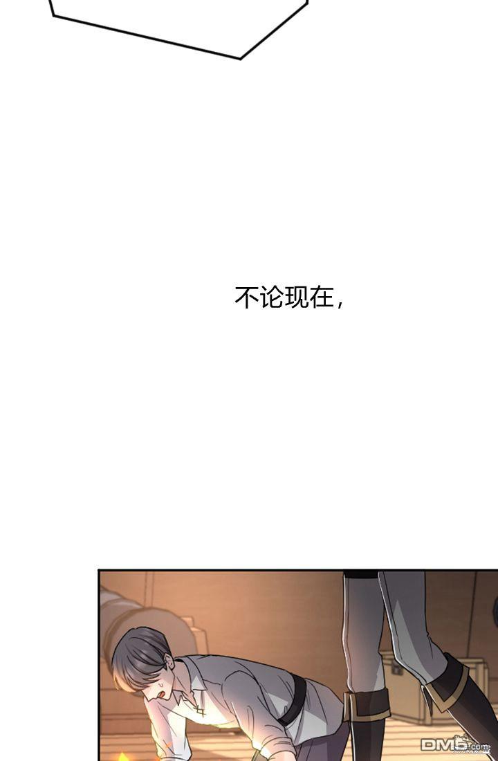 第 74 页