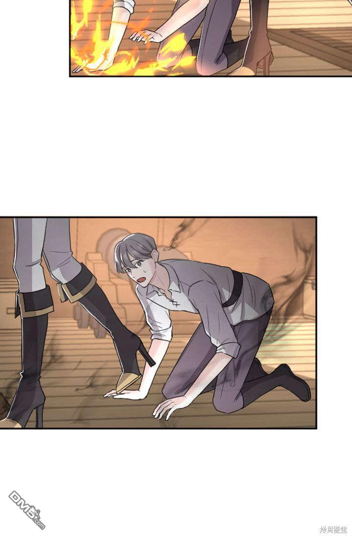 第 75 页