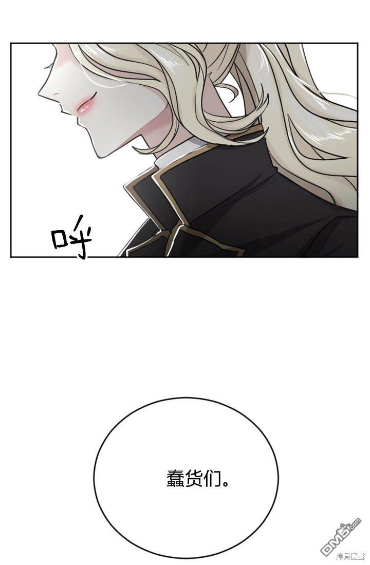 第 78 页