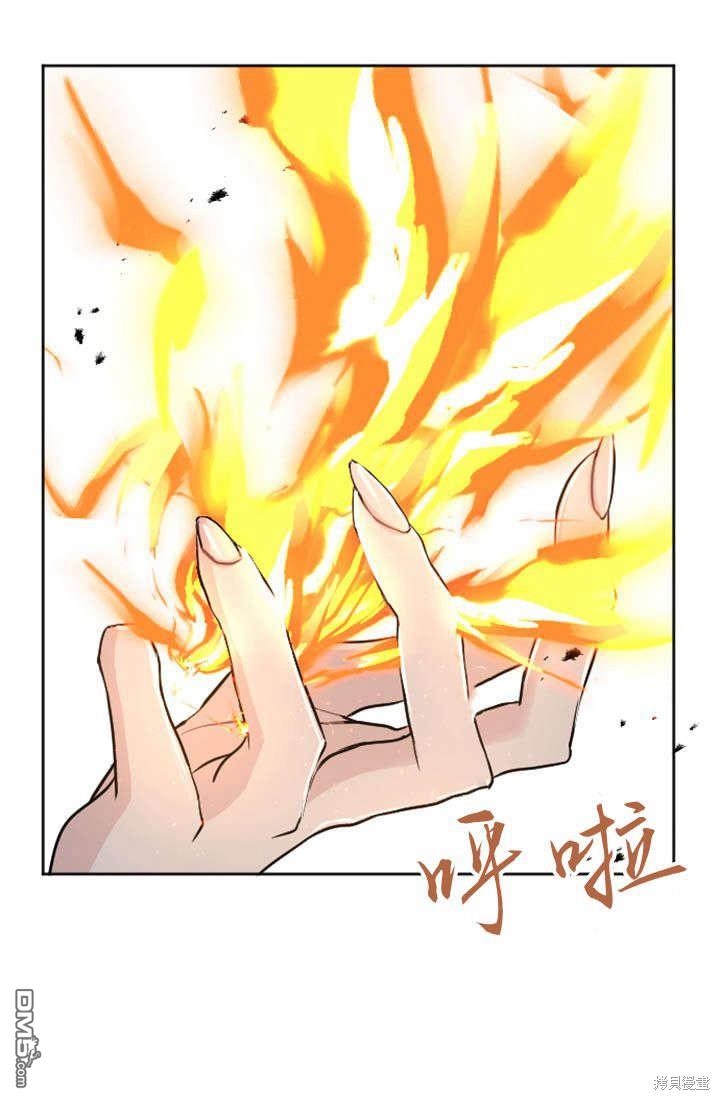 第 79 页