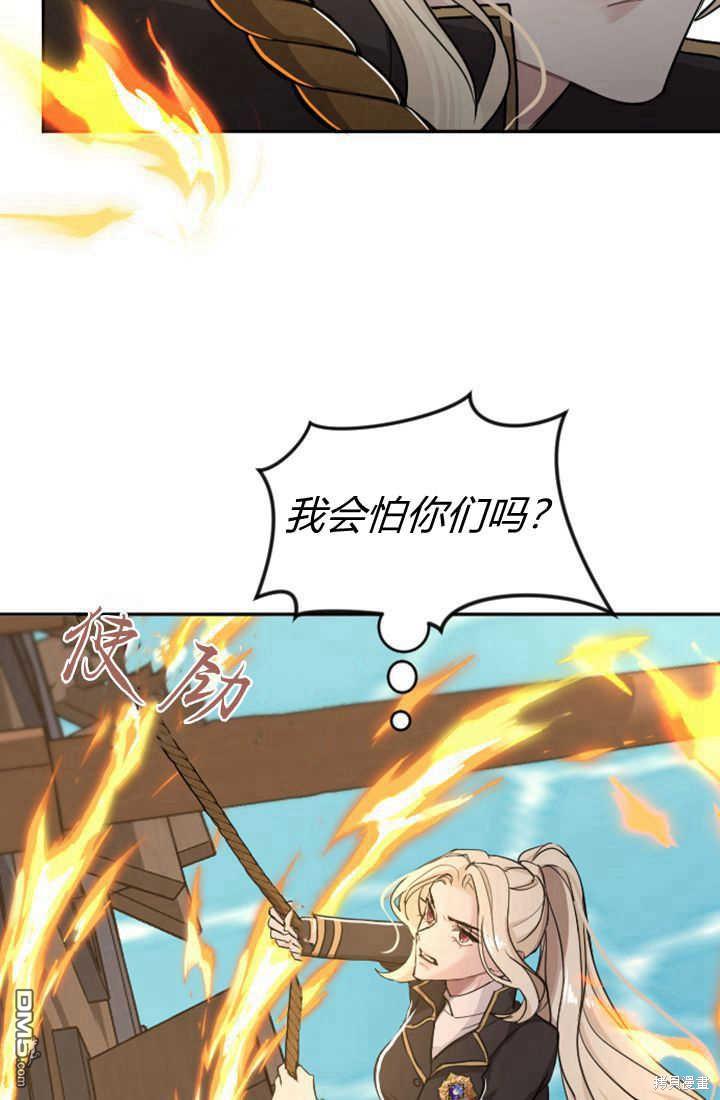 第 42 页