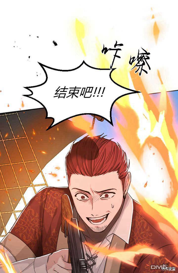 第 59 页