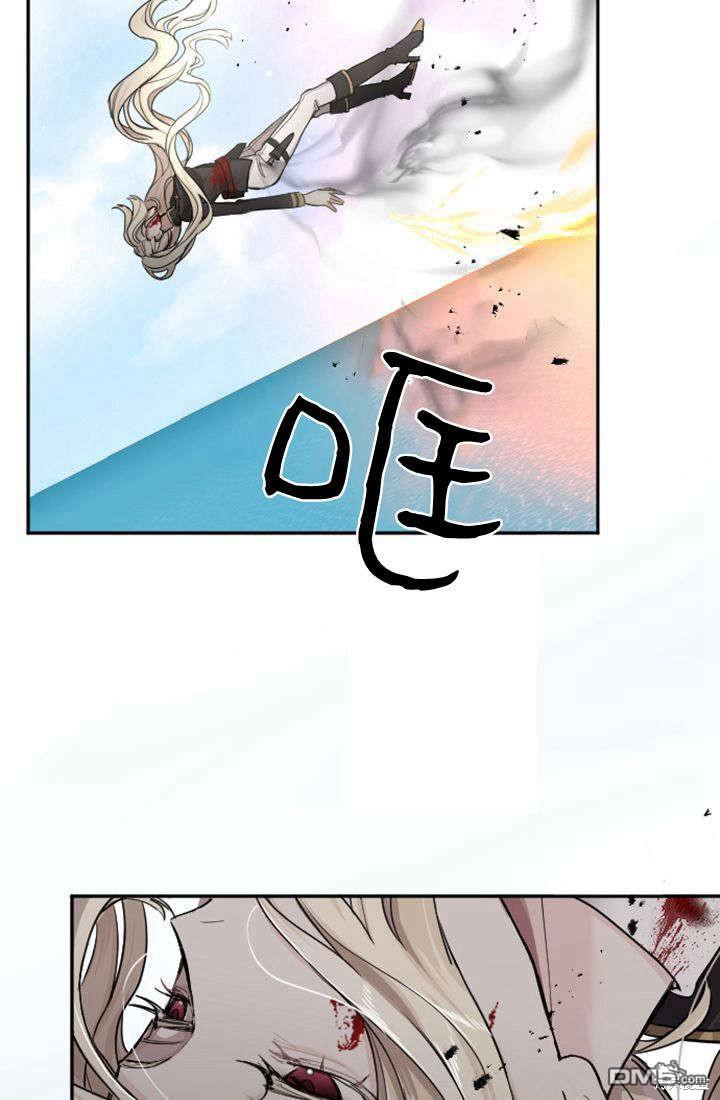 第 71 页