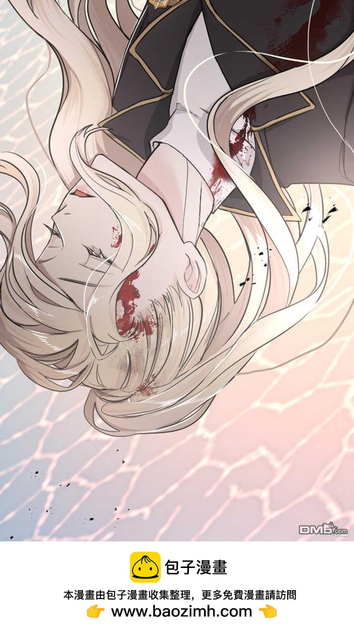 第 73 页