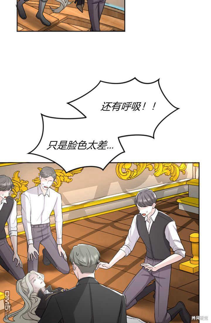第 33 页