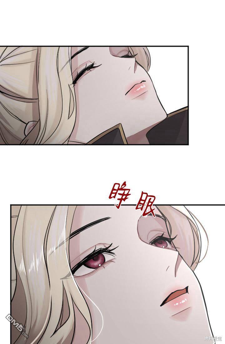 第 58 页