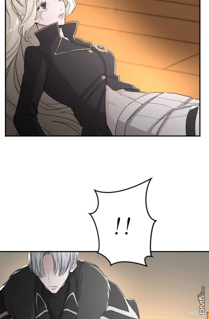 第 61 页