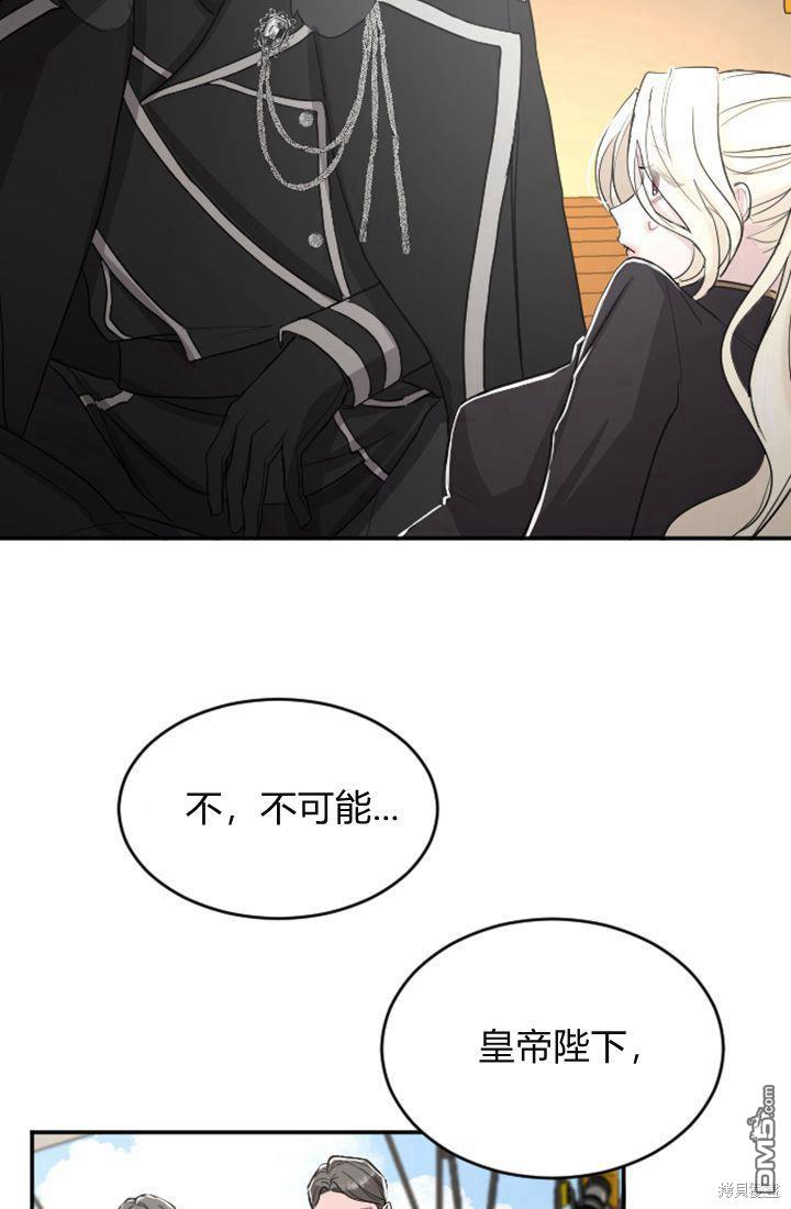 第 62 页
