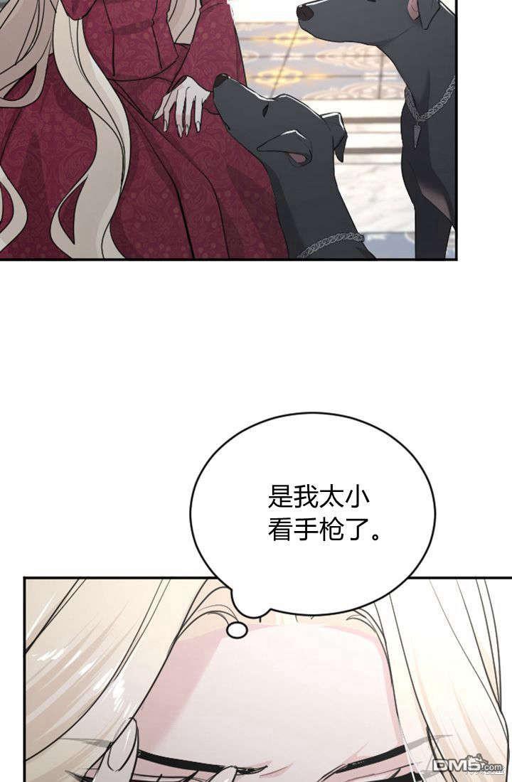 第 34 页