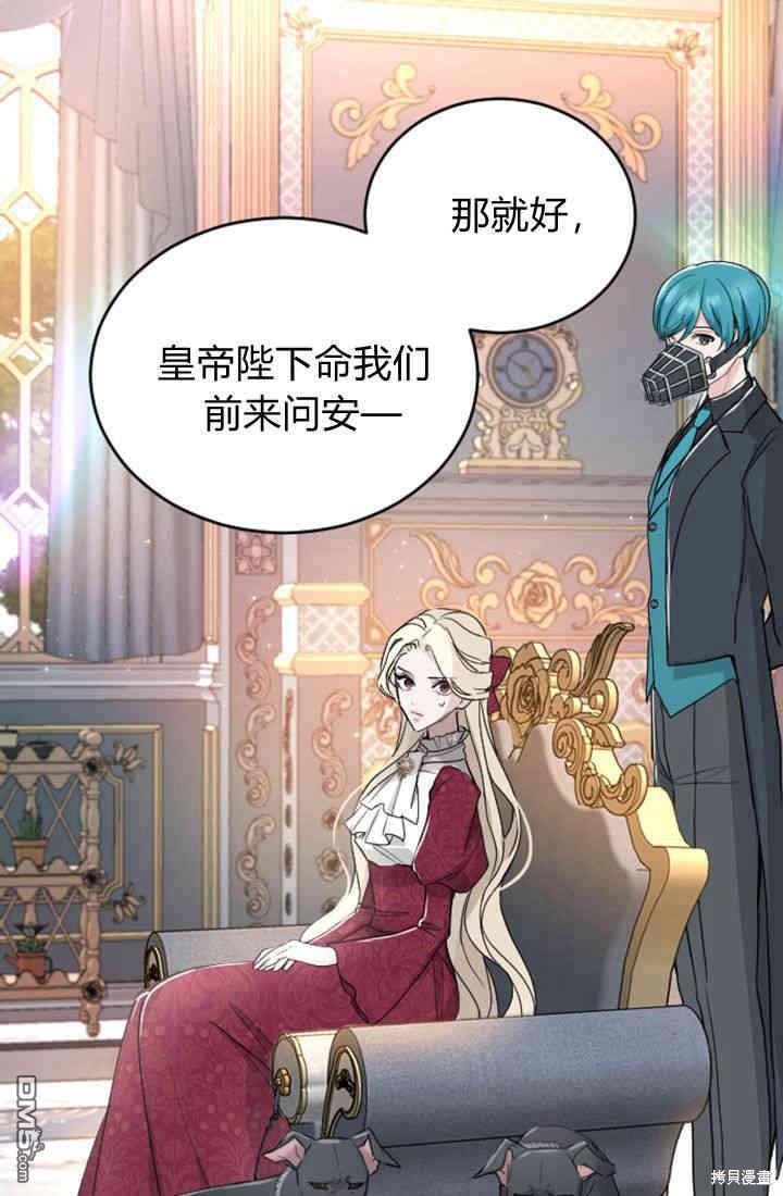 第 39 页