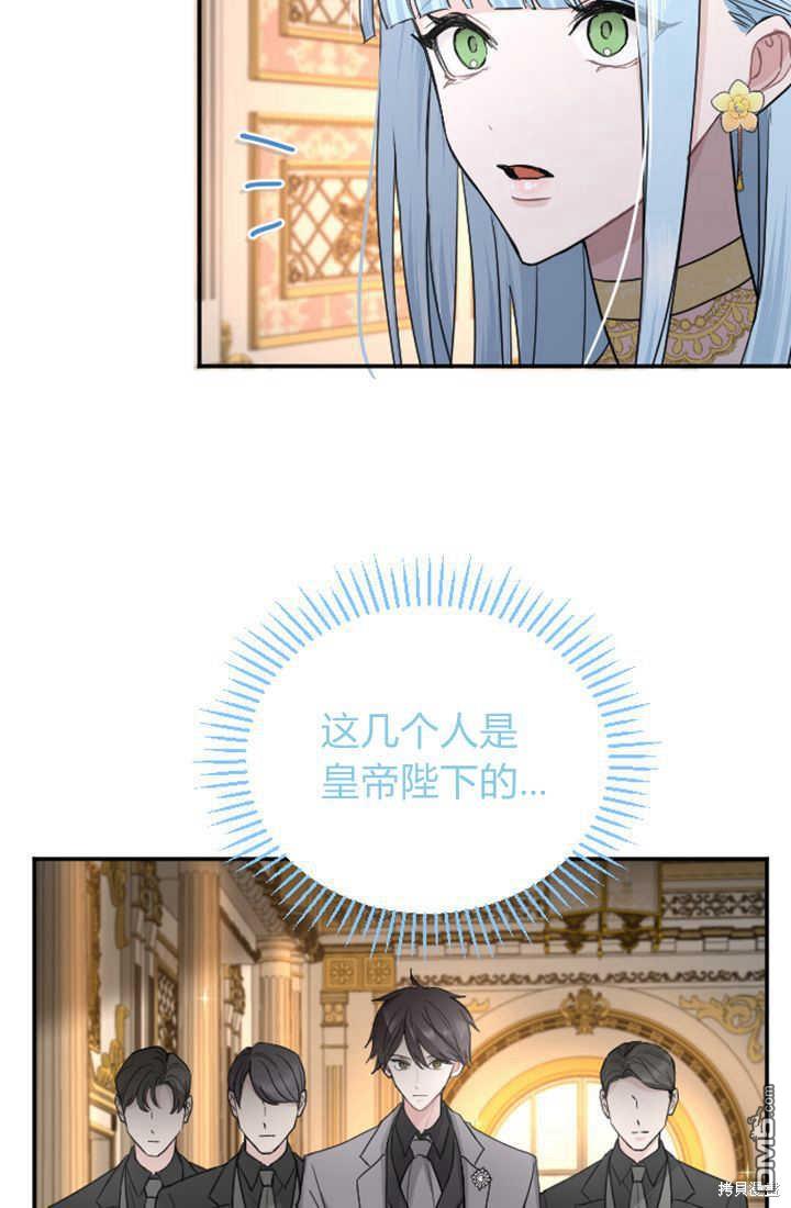 第 42 页
