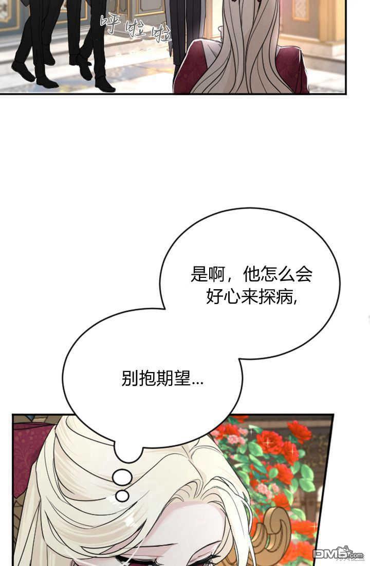 第 51 页