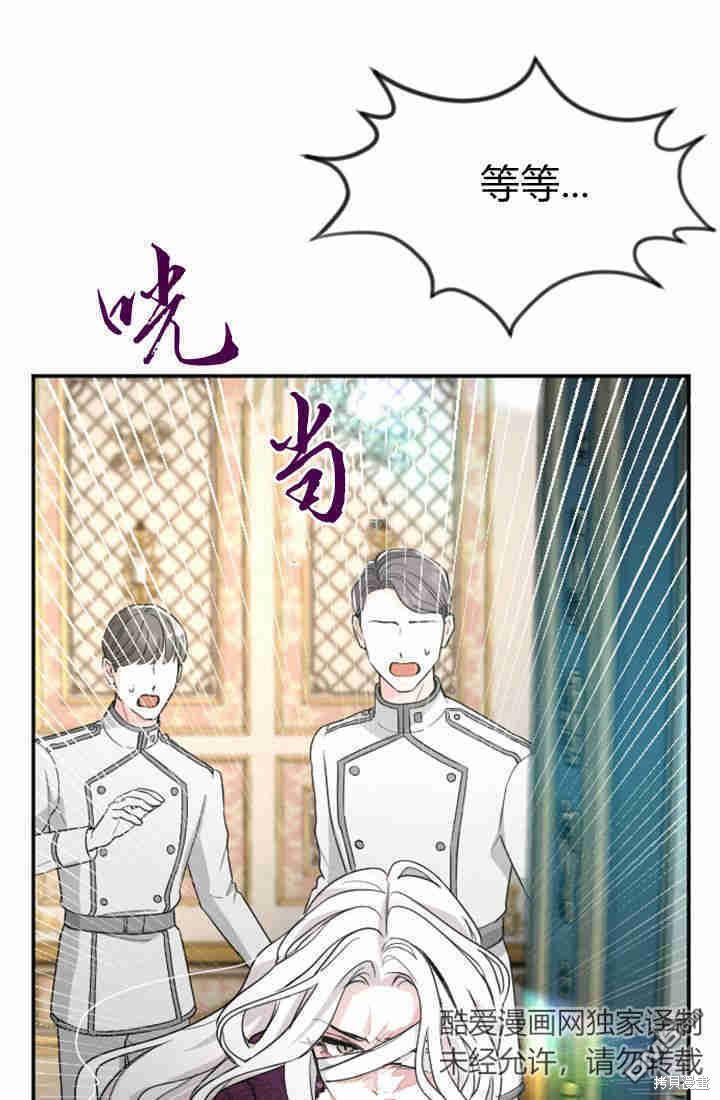 第 56 页