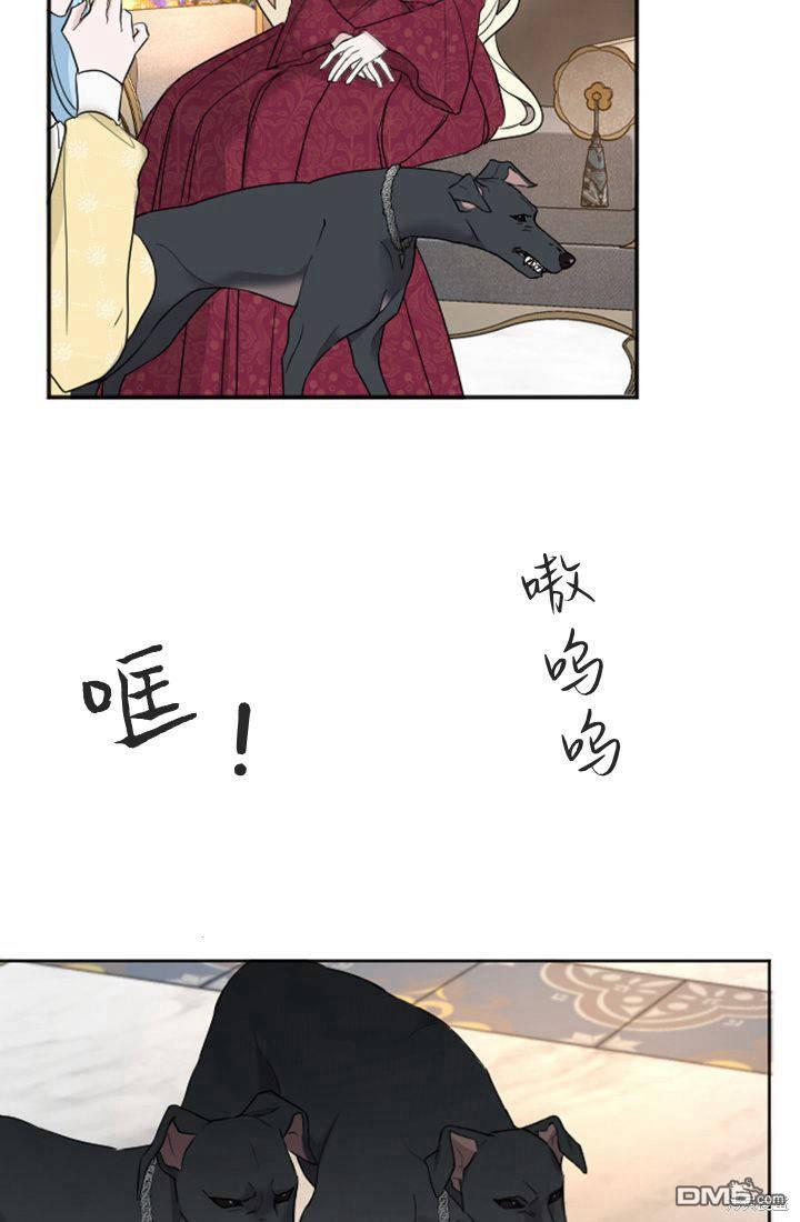 第 62 页