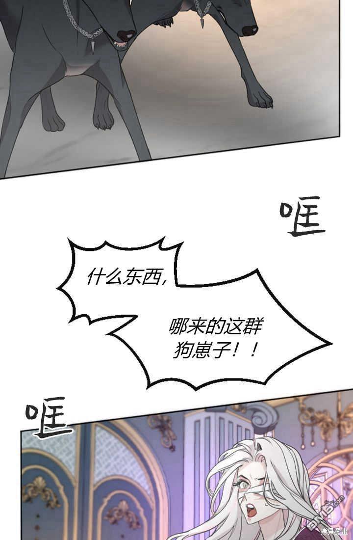 第 63 页