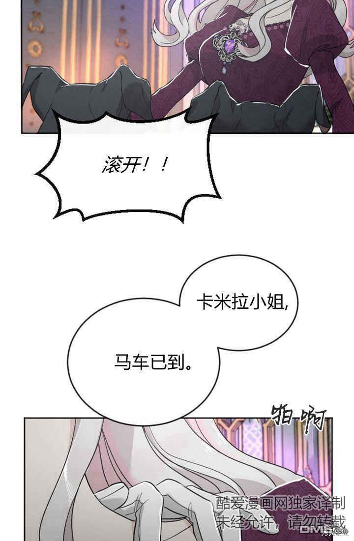第 64 页