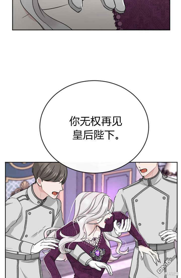 第 65 页