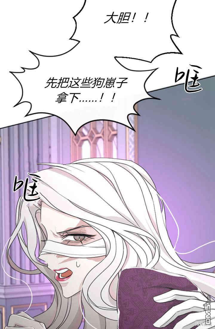 第 67 页