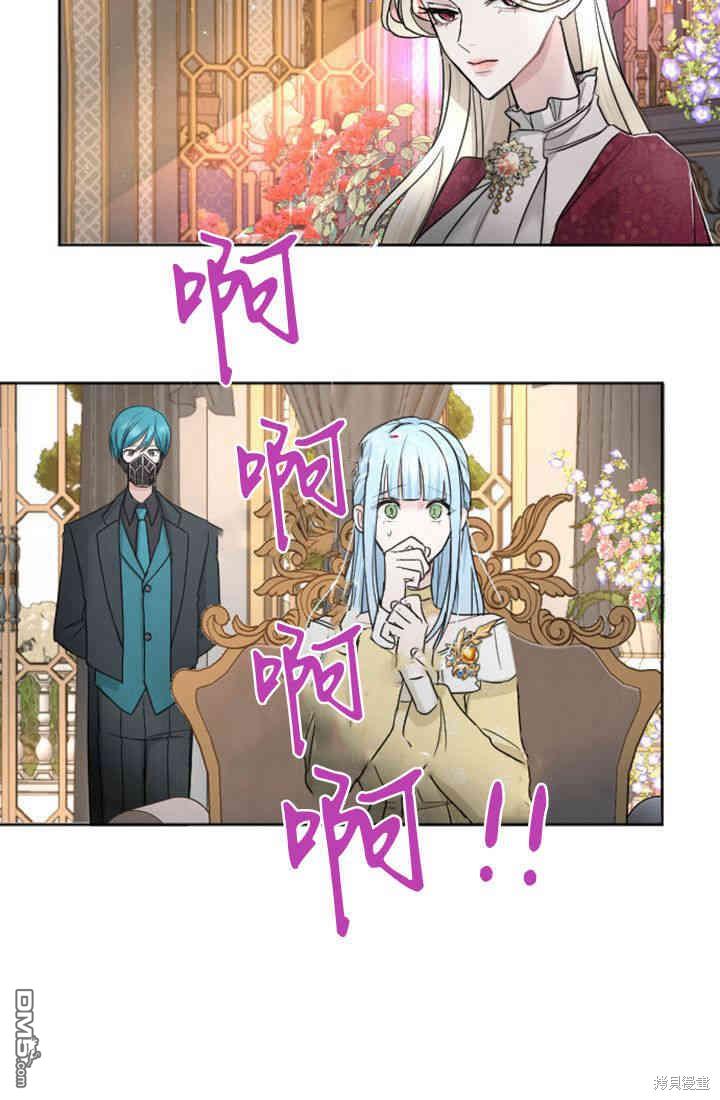 第 70 页