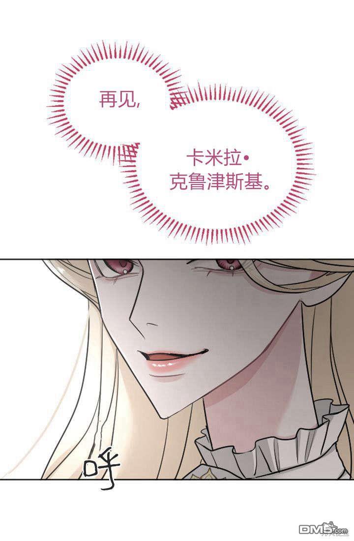 第 71 页