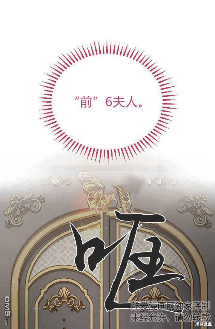 第 72 页