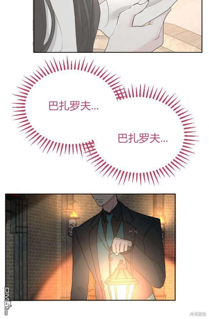 第 75 页