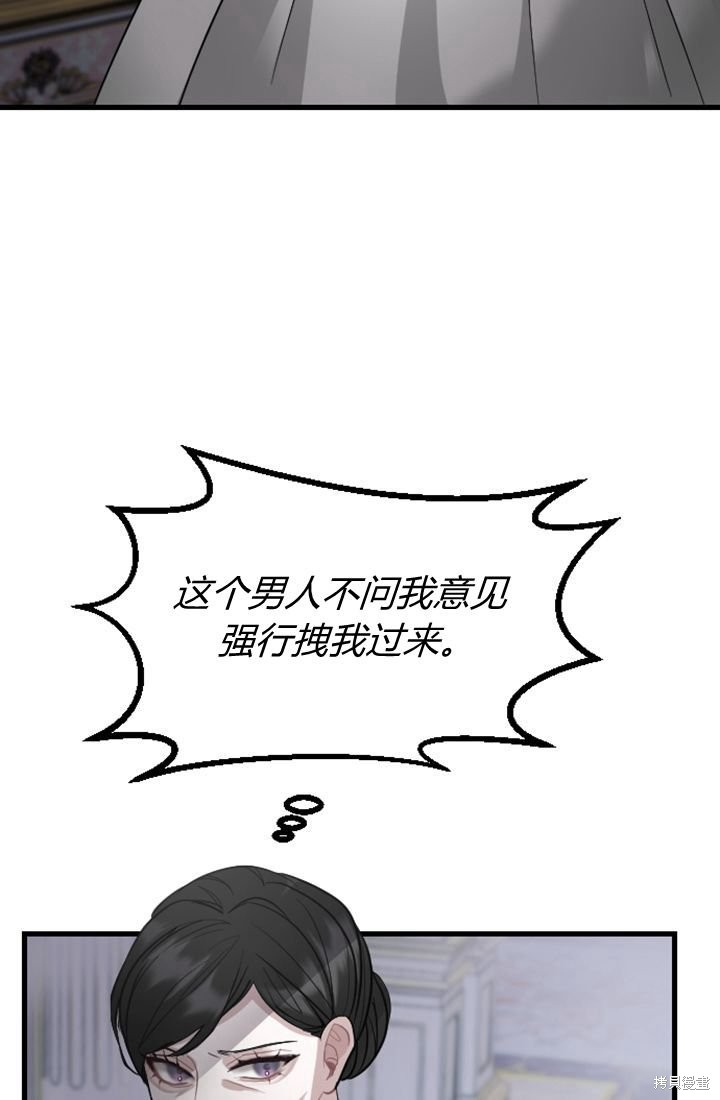 第 102 页