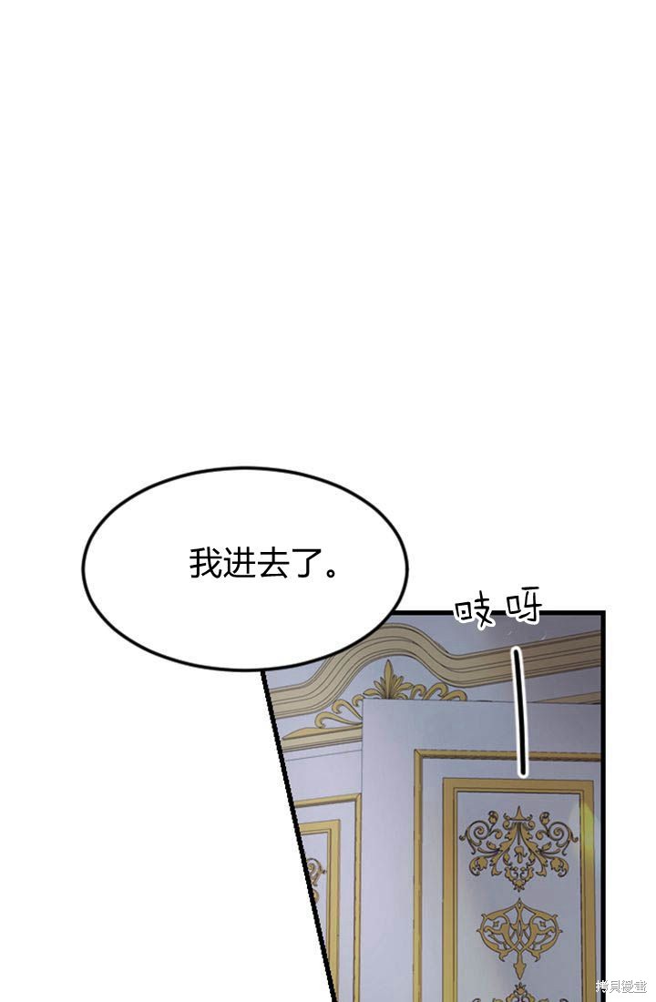 第 104 页
